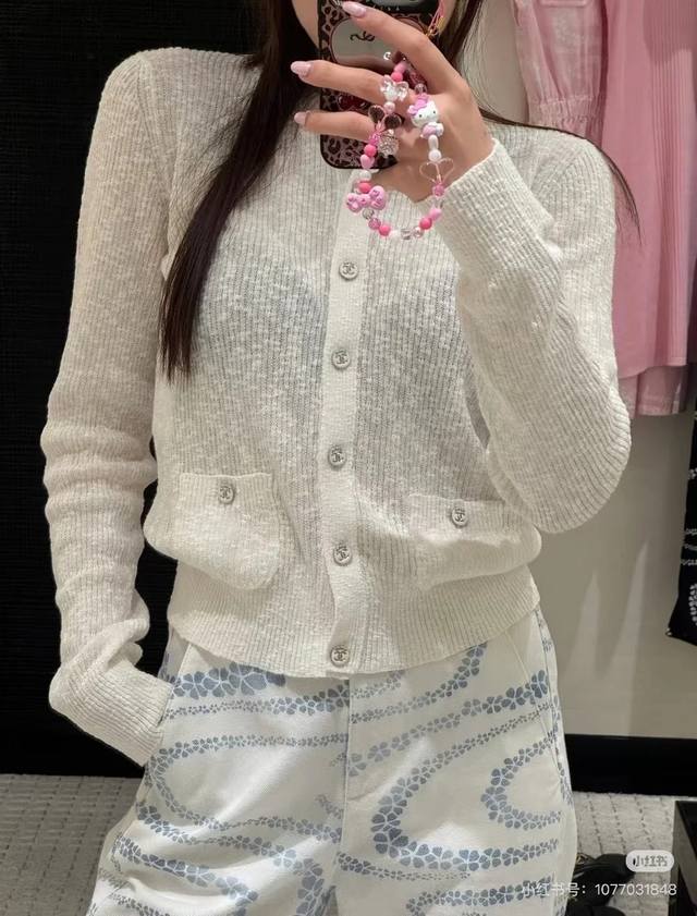 25Coco Beach White Knit Short Sleeve Button Cardigan Sml