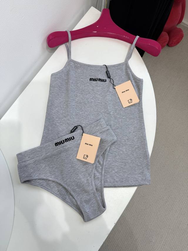 miumi* Cotton Suspender Panty Set (No Returns or Exchanges)This seamless knit se