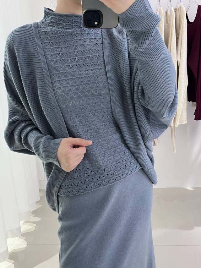 Autumn new superfine wool suit