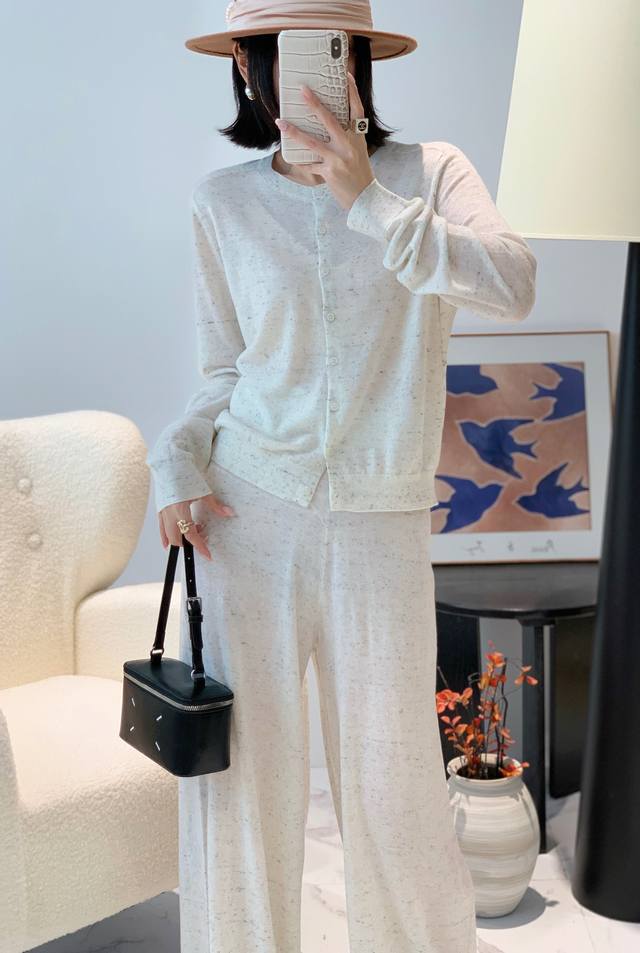 Merino wool cardigan 140 pants