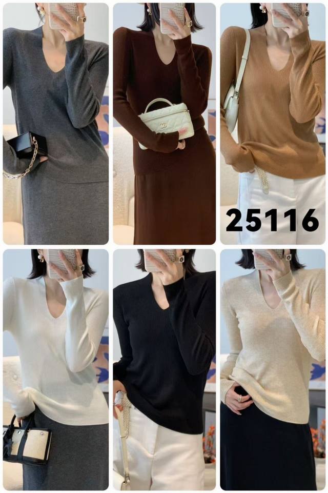 Cashmere wool sweetheart neck sweater 125 cashmere wool skirt.