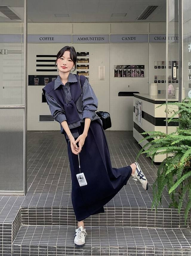 Fashionable shawl + striped shirt and skirt three-piece set, classic and versati