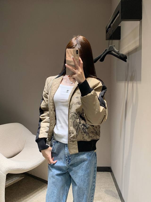 Cd This vibrant jungle quilted flight jacket is exclusively developed by Yb! Hig