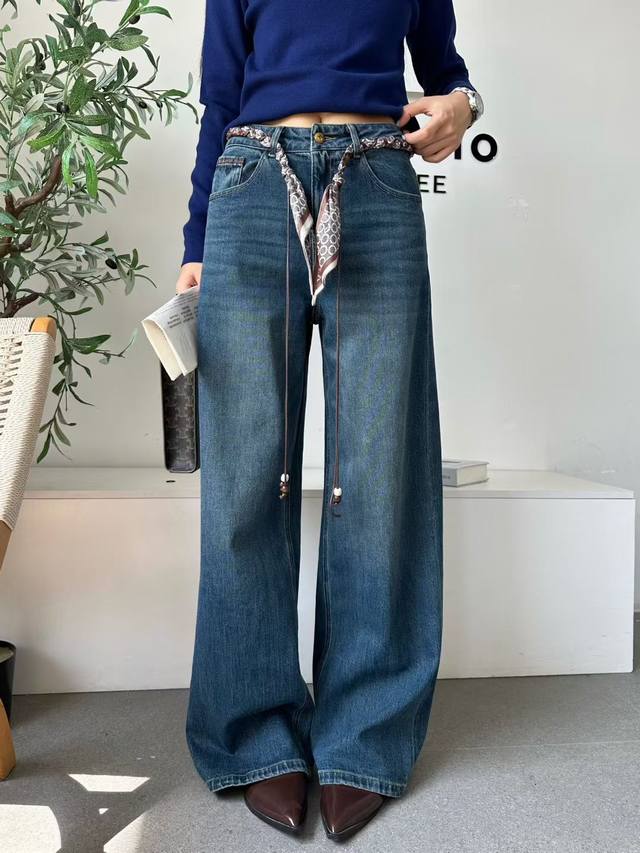 New Back Pocket Letter Embroidery Straight Pants Size: 26-30