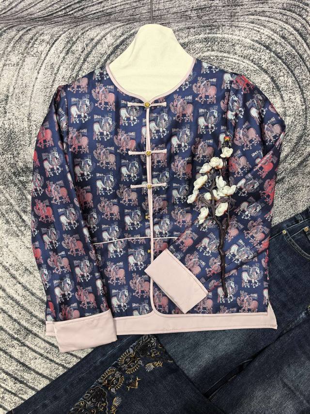 New fall/winter silk brocade jacket, with full ribbed hems and hand-made button