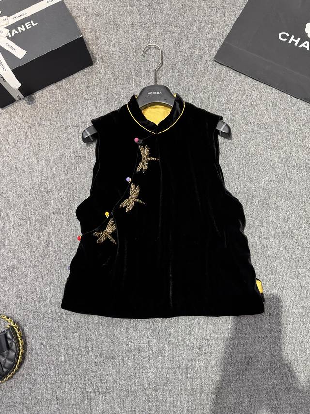 Dragonfly hot-selling vest! Whoever takes it will make up for it Chinese style