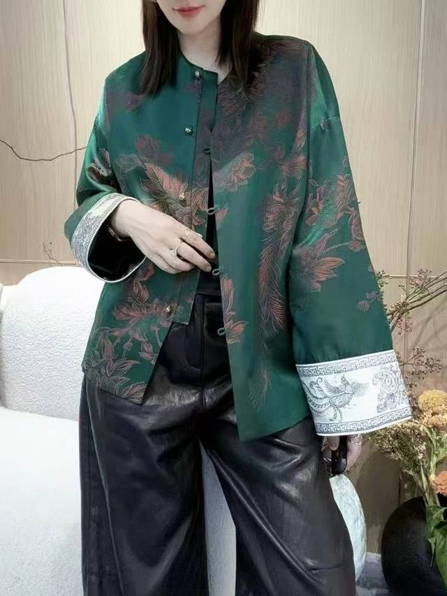 Light luxury high-end old satin silk jacket with classic double-front design and