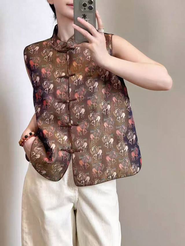 Horse woven patchwork autumn new Chinese style stand collar brocade vest sleeve