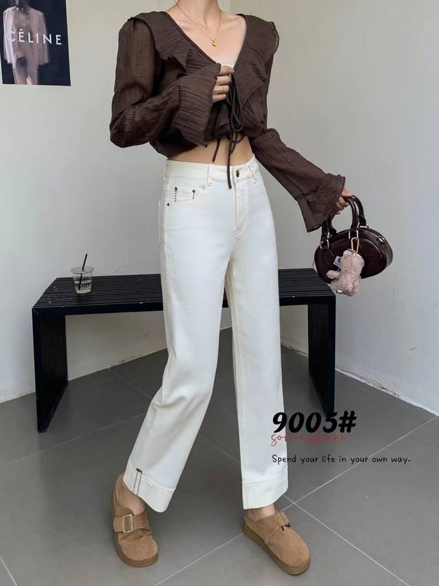 Autumn cigarette pants S-Xxl