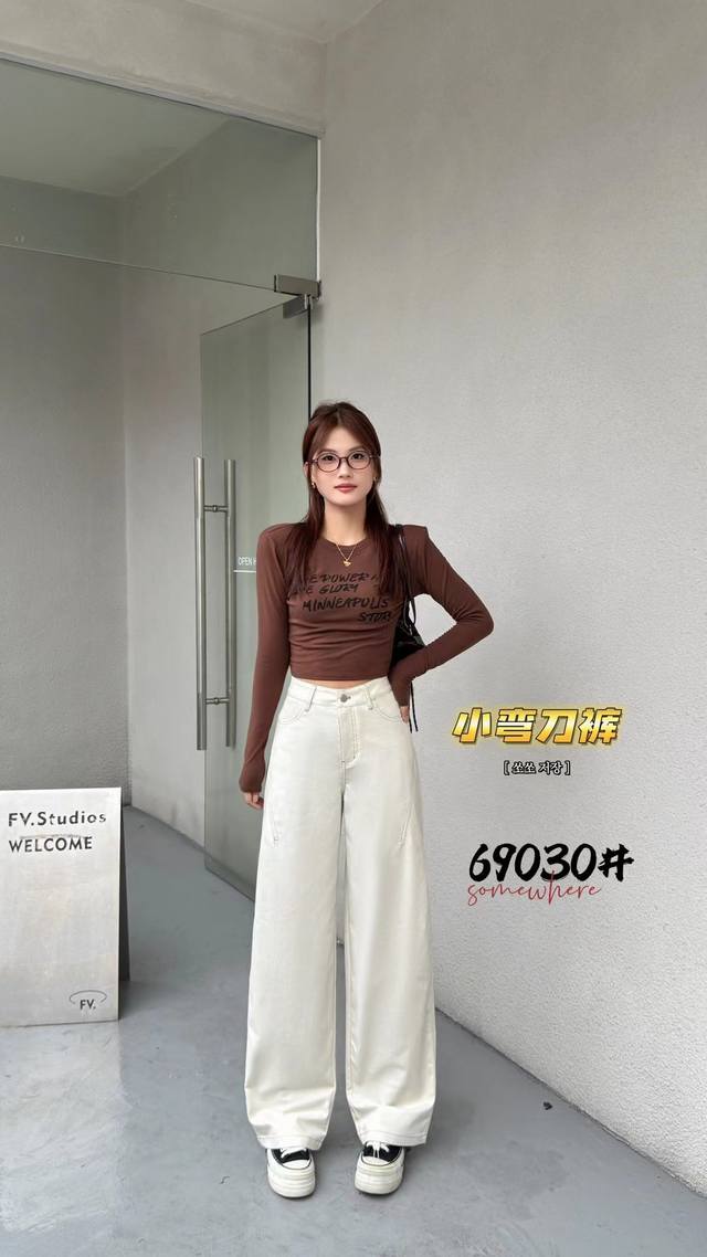 Popular small scimitar pants S-Xxl