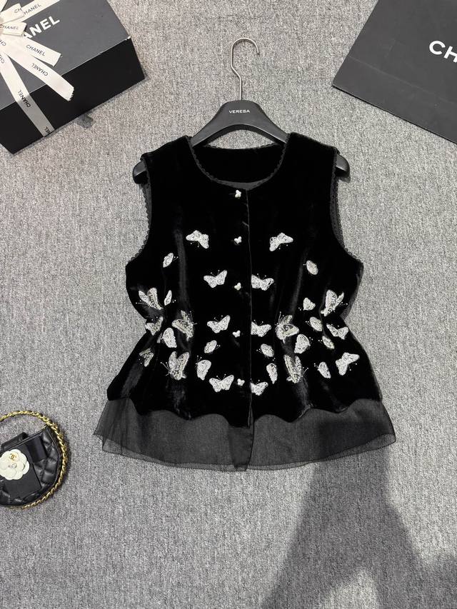 Sequined embroidered small butterfly vest! Intoxicatingly elegant and luxurious