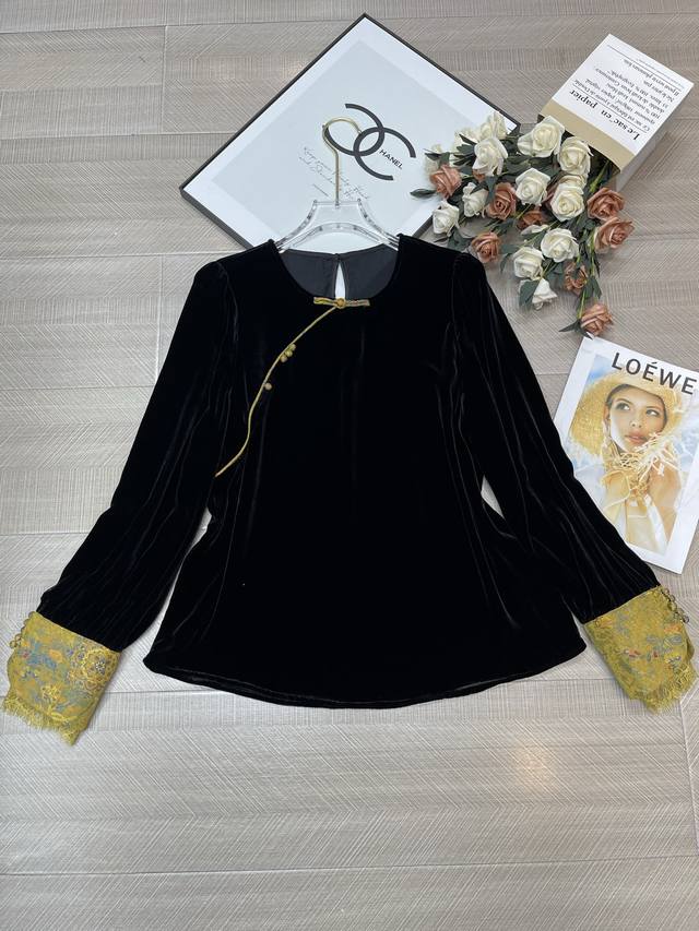 Popular fashion and versatile high-quality silk velvet long-sleeved tops are no