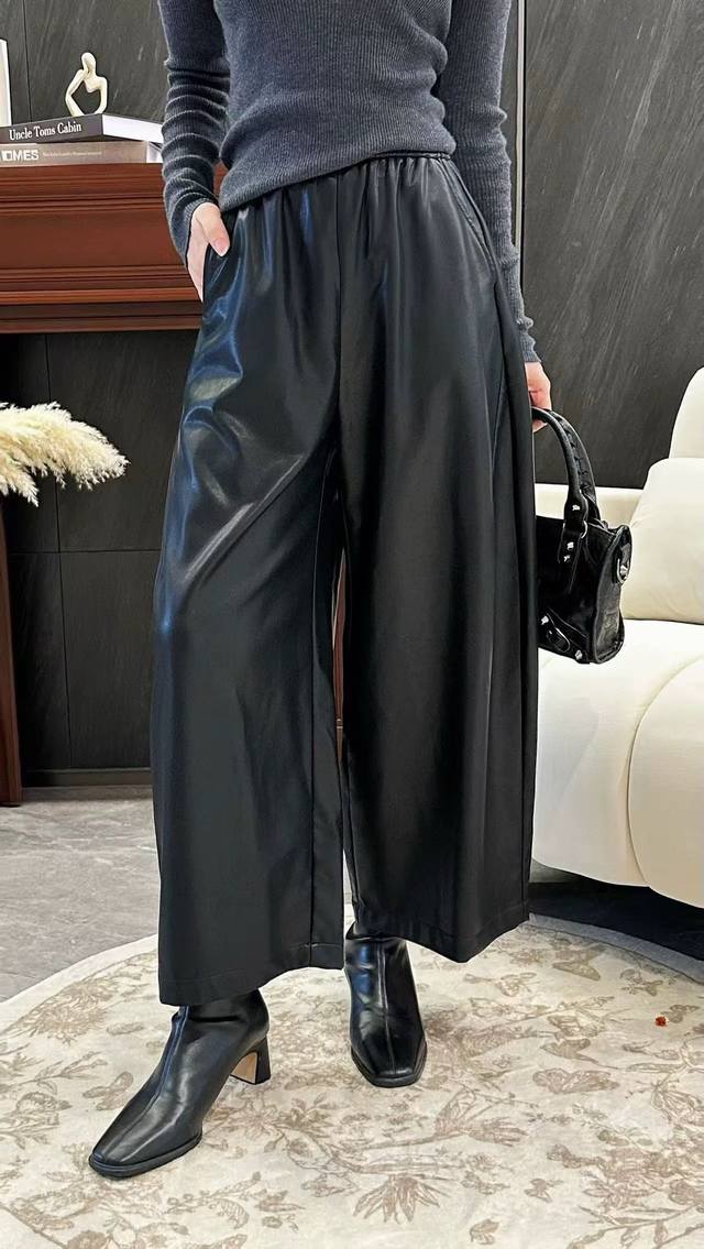Hot sale Protein leather straight waist trousers Black, coffee, green 3 colors S