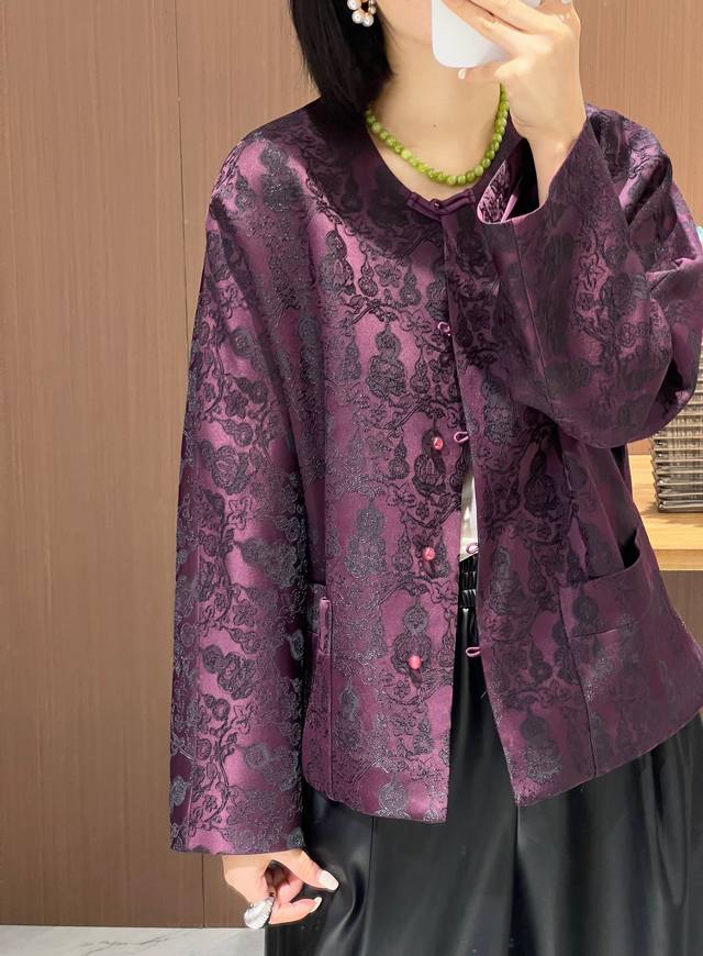 Jacket, rayon gourd jacquard series jacket + vest, lined, two colors: purple, y