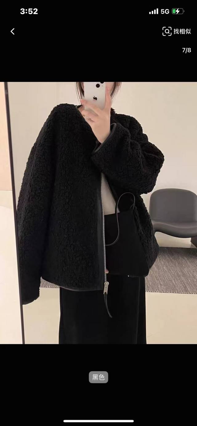 Korean style all wool