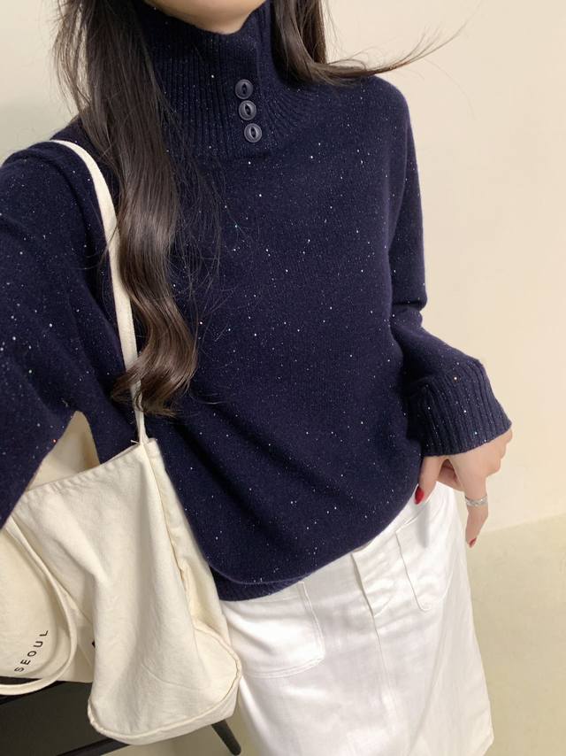 New arrival: wool three-button sequined long-sleeved top