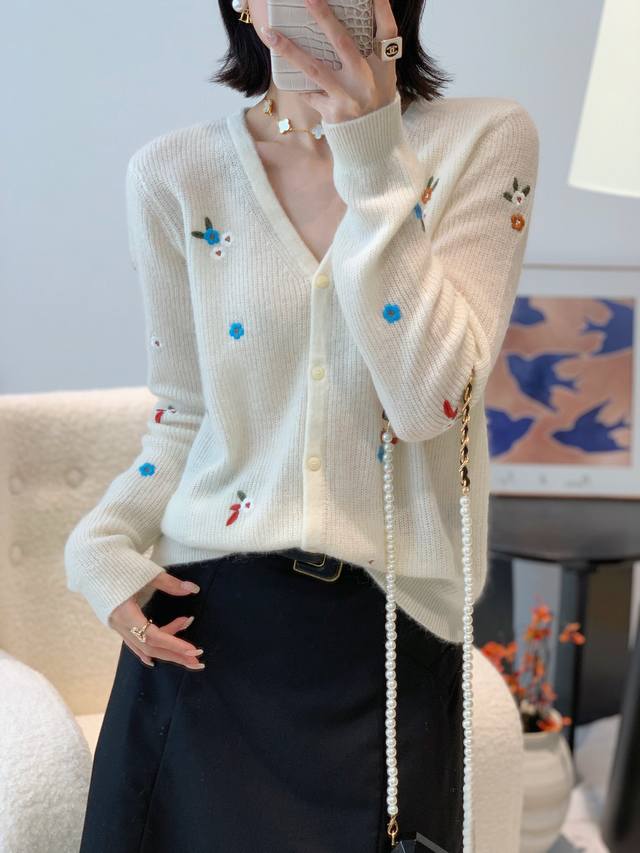 New Super Alpaca Ma Hai Heavy Industry Embroidered Cardigan