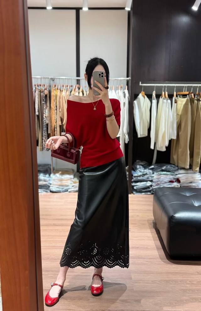 Three-color luxury line old money style protein leather skirt High waist A-line