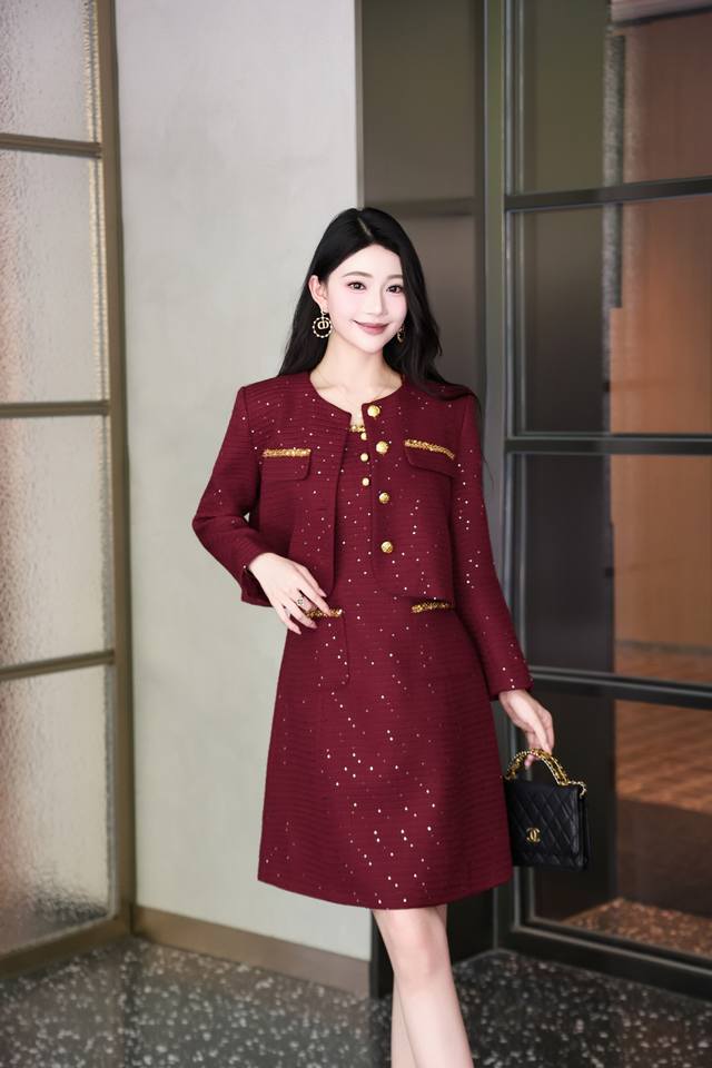 Dress Jacket Note: One set includes New Chanel style vest dress jacket, detacha