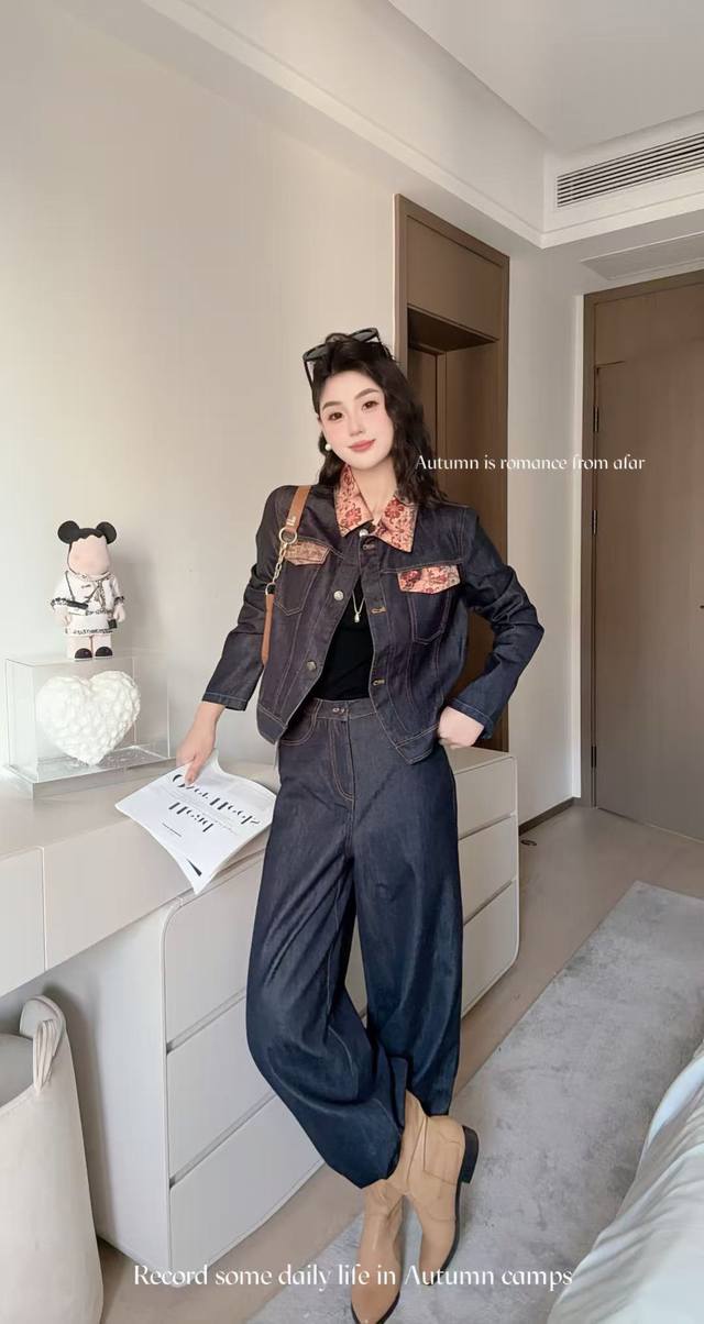 French elegant retro temperament denim jacket + trousers two-piece set The "fac