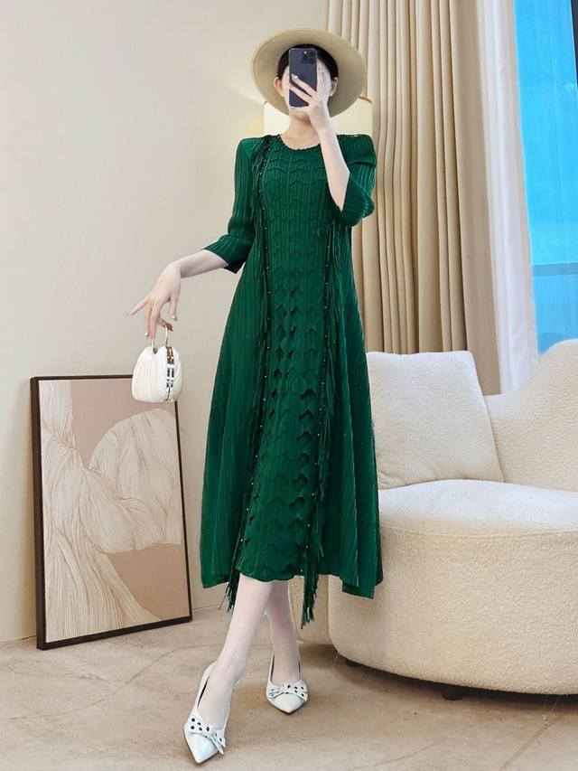 Miyake high-end green dress autumn new style temperament slim long skirt celebr