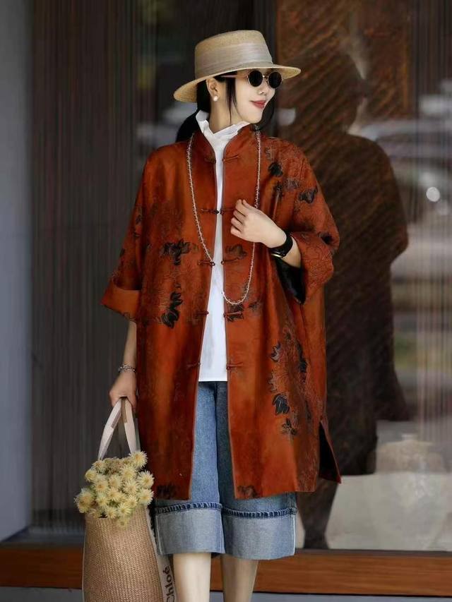 Hot new arrivalNew Chinese style Xiangyun silk mid-length coatTwo colors S-Xl