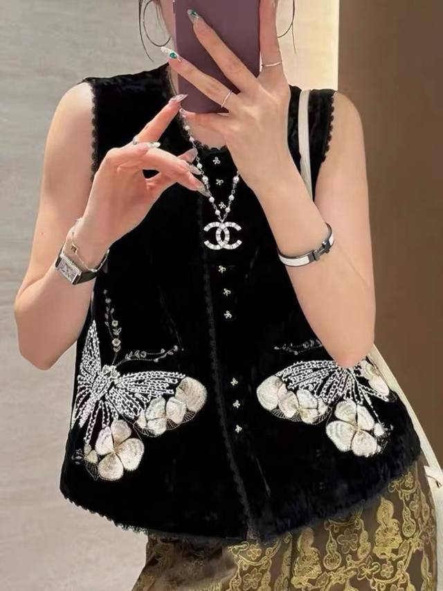 Heavily embroidered butterfly silk vest, classic black velvet and silk interwove
