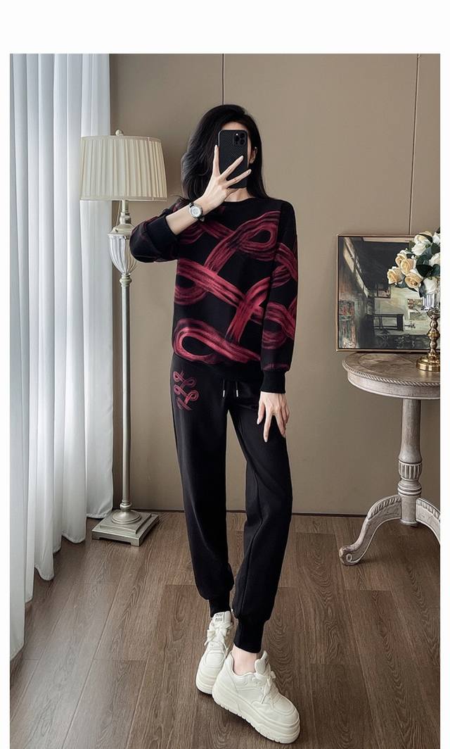 2025 Spring and Autumn Internet celebrity long-sleeved pants suit cotton letter