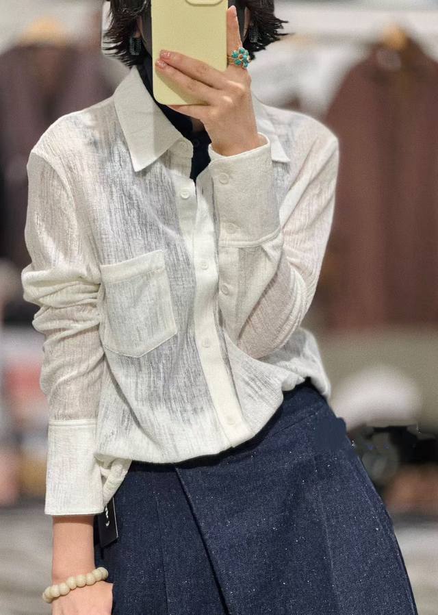 Popular lapel pocket wool topTextured wool weaving process, single-breasted lap