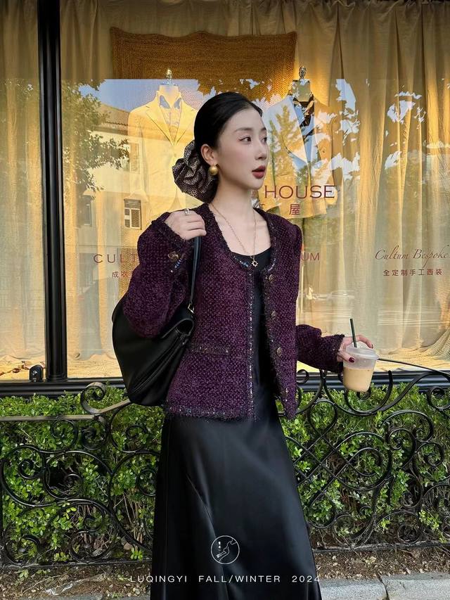 High-end Chanel style jacket! Invincible rush goods hot sale! Lu Qingyi origina