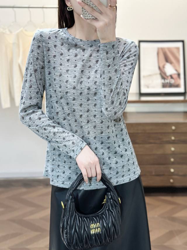 New Tencel wool velvet base layer. Minimalist, loose fit, perfect for any body
