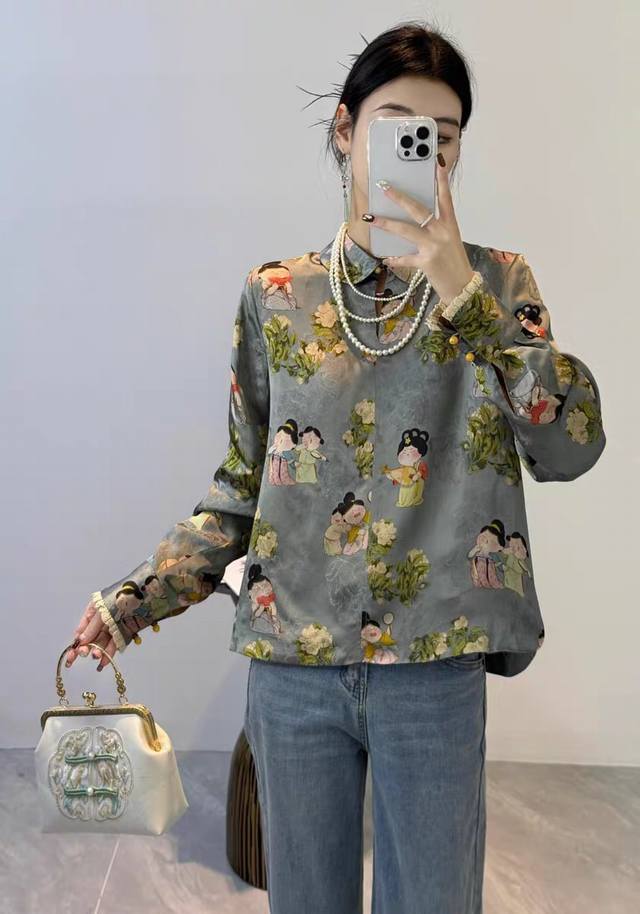 Re-order and ship! 10 for 10! Traditional Chinese style pullover shirt! High-en