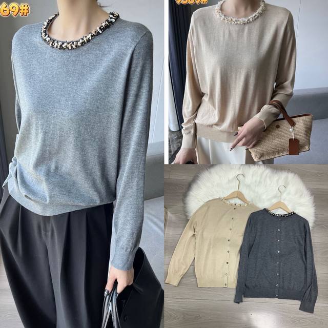 Autumn new style beautiful age-reducing heavy-duty neckline hand-beaded inlaid k