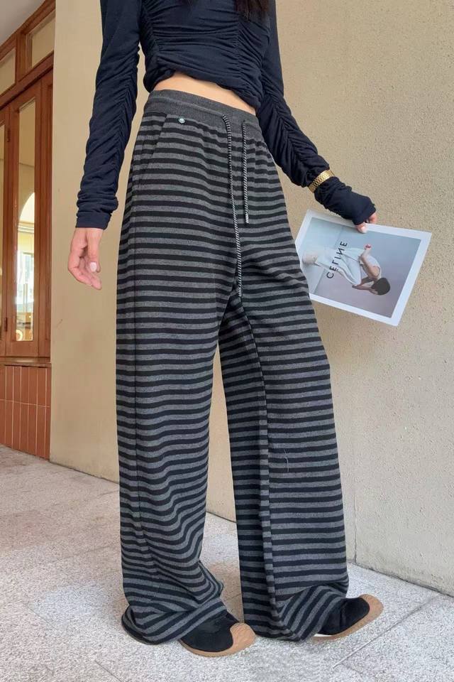 Alo striped pants S-Xl