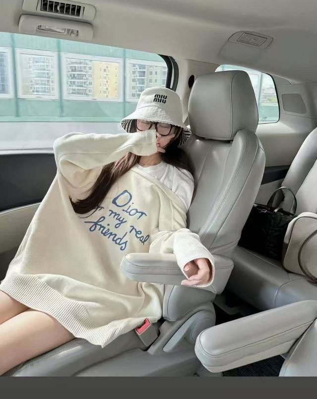 knitted sweater D home 25 new logo embroidered cardigan knitted sweater Color: