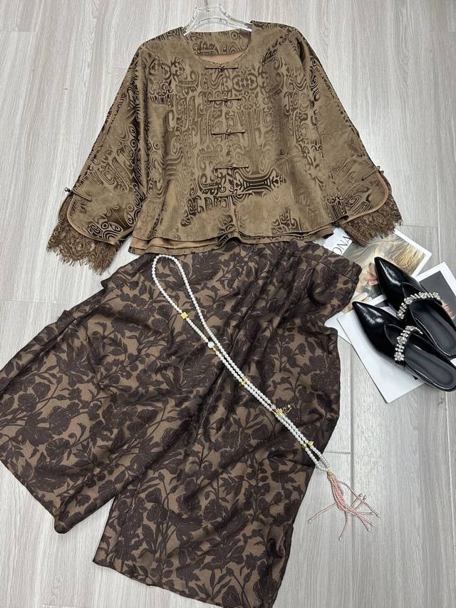 Jacket 220 pants new hot style oil silk jacket with wool Nezha pants protein le