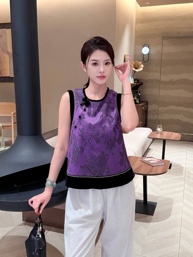 2025 new oil silk Xiangyun yarn vest Color: purple, coffee color Size: S