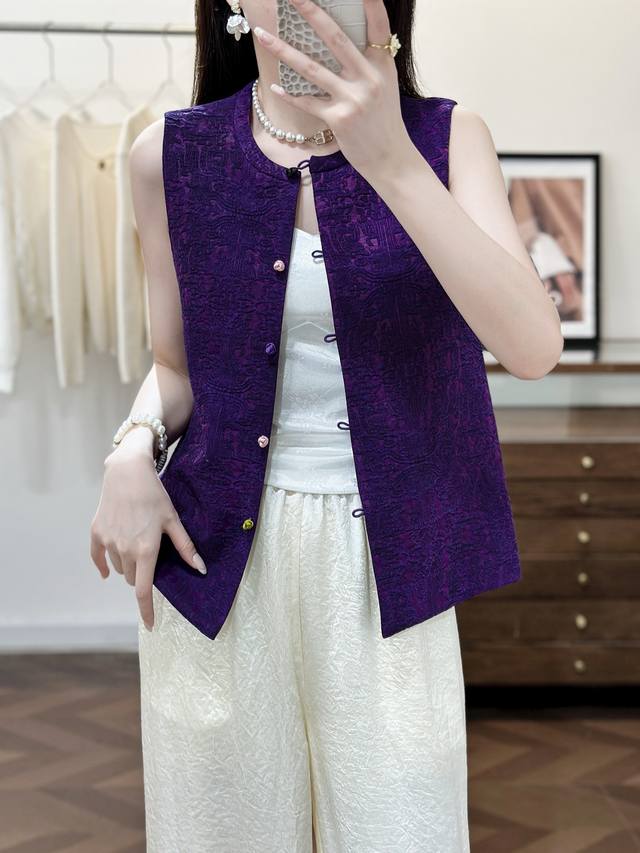 2025 autumn new style, silk Xiangyun yarn vest Smlxl