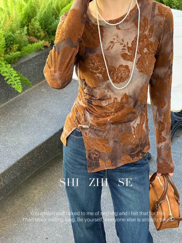 European station new round neck slimming pleated irregular hem flocked long-sle