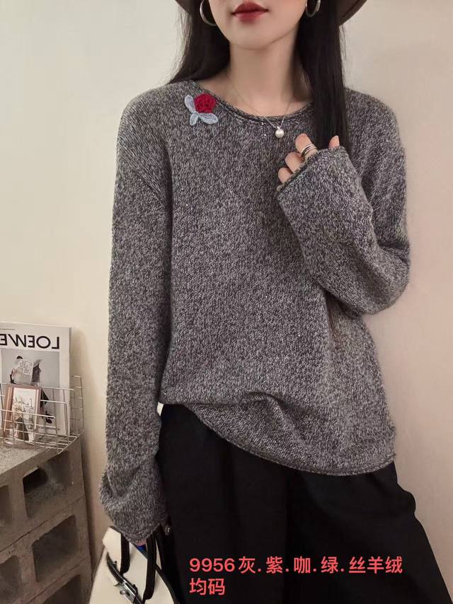 Hand-made European station 2025 new European goods soft waxy long-sleeved light