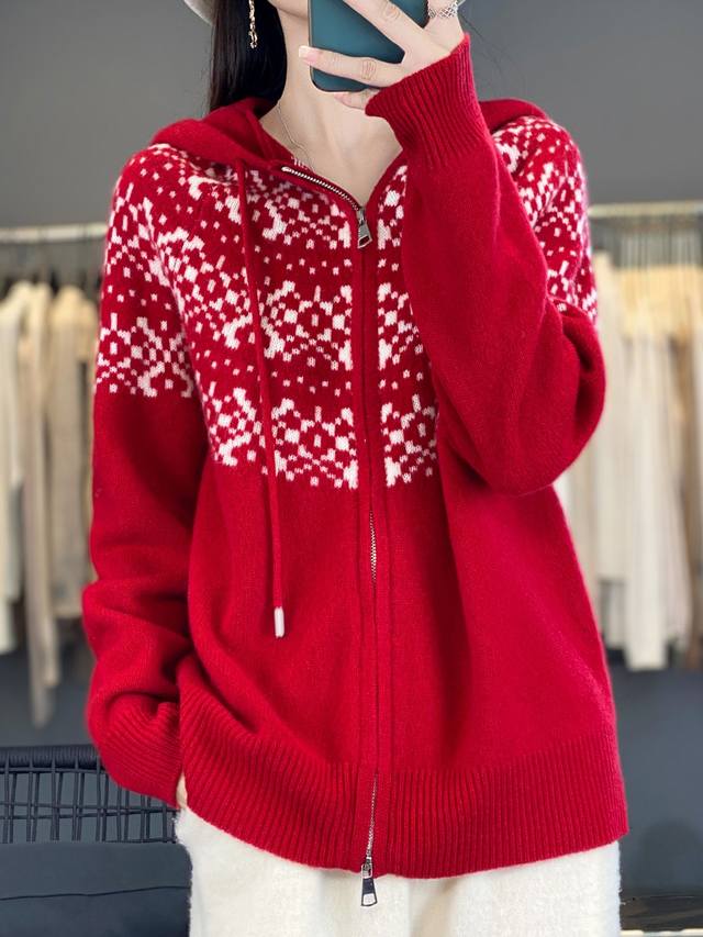 100% wool seven-needle thickened Fair Isle hooded double zipper cardigan