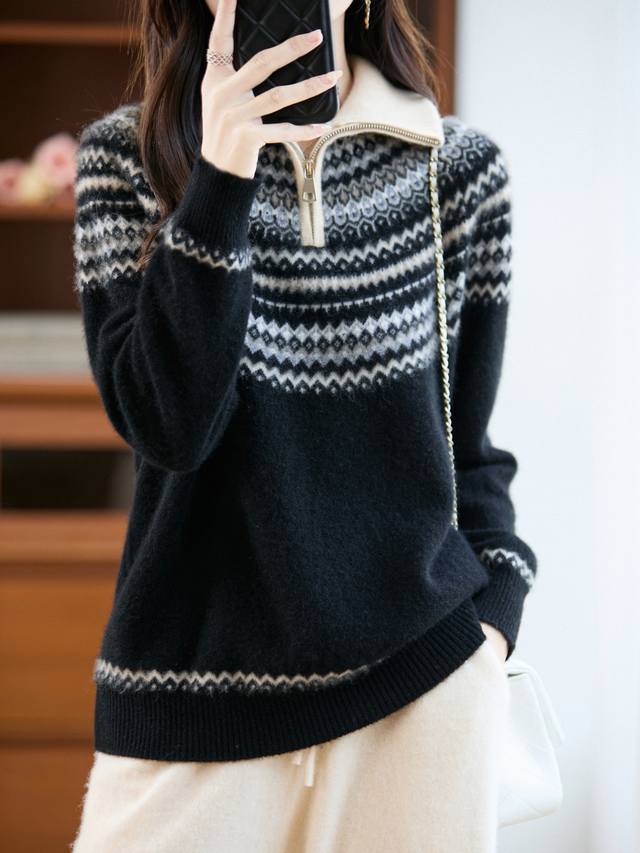 100% wool Fair Isle stand collar sweater