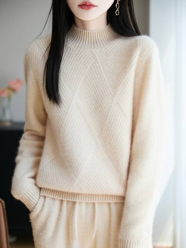 100% wool seven-needle thickened diamond twill sweater