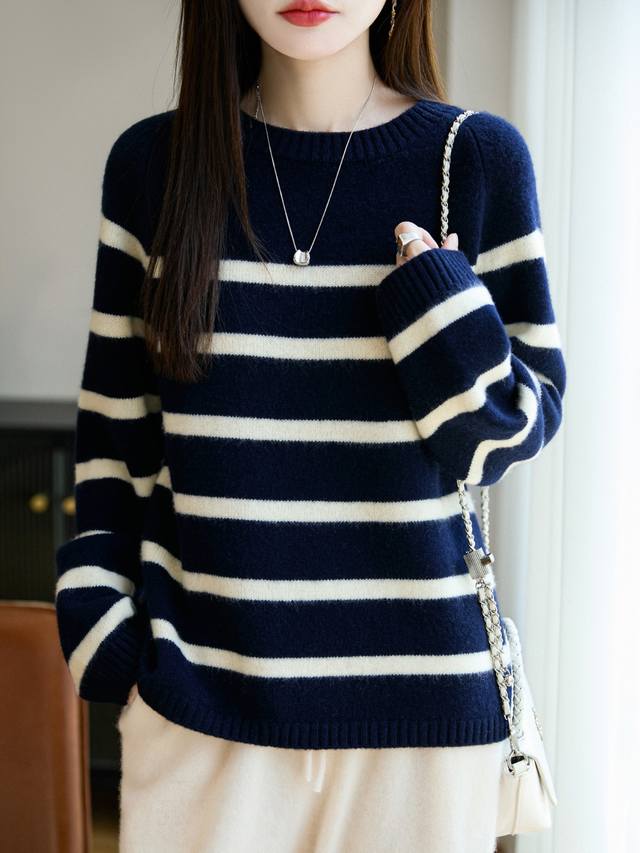 100% wool seven-needle thickened round neck striped sweater