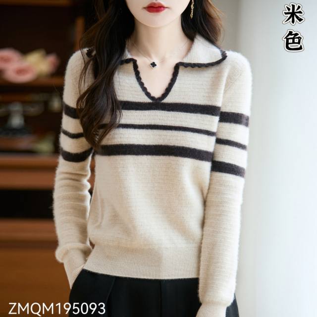 New 100% wool contrast lapel, 5 colors, one size