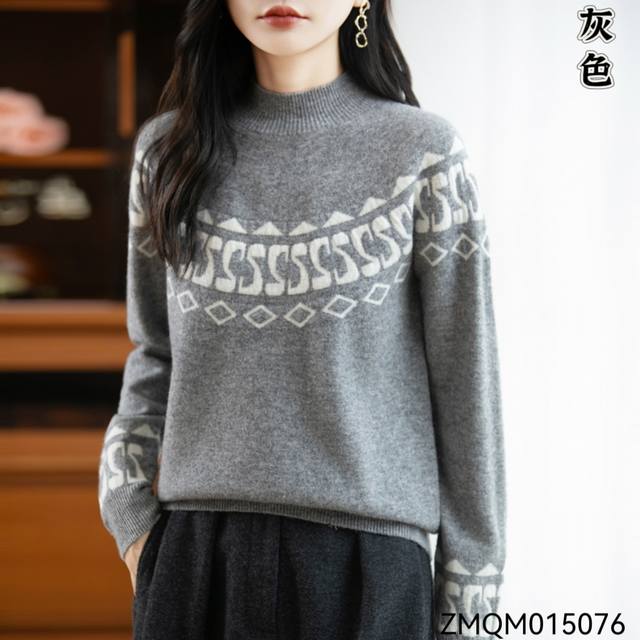 New 100% wool jacquard half turtleneck, 3 colors, one size