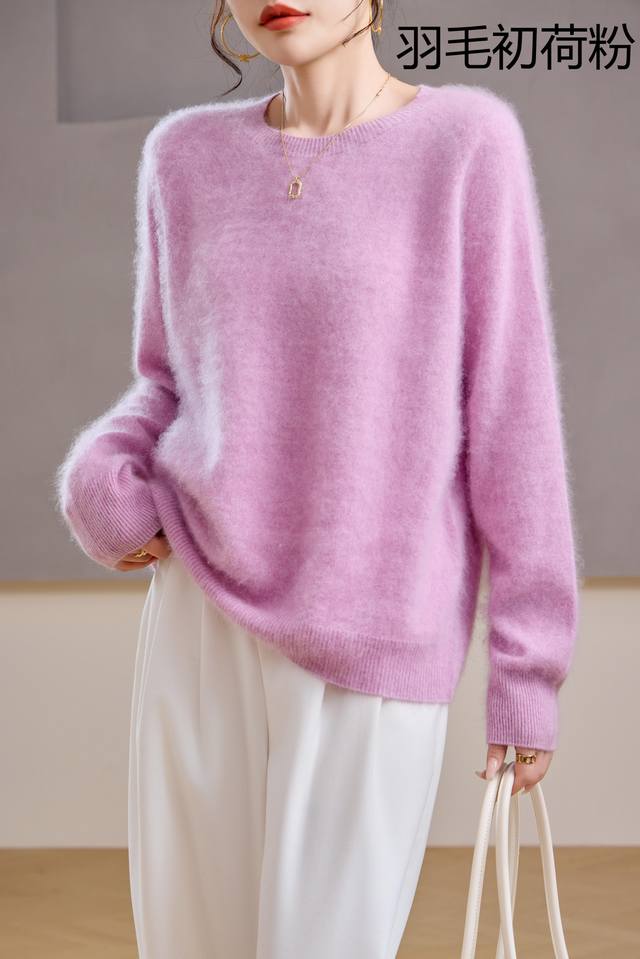 New full wool brushed long sleeve round neck