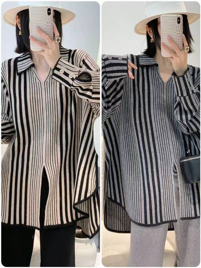 New arrival: all-wool small V-neck vertical striped long sleeves One size