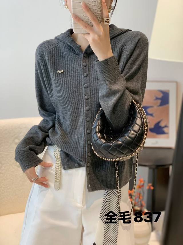 Sweater Women 2025 New Sweater Sweater Jacket Hooded Knitted Wool Cardigan