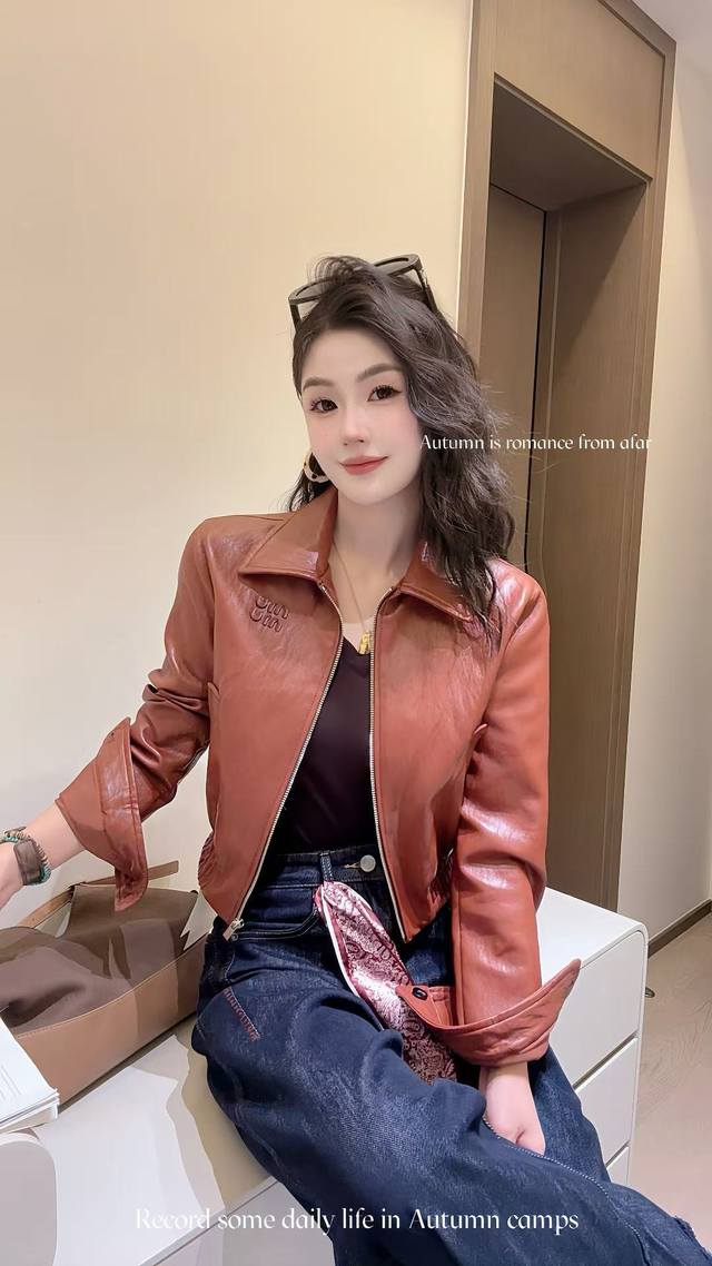 Urban Miu Fan | Cool and stylish for fall and winter Ootd Miumiu can also be co